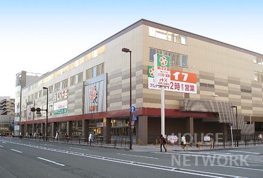 スーパー　ライフ二条駅前店（スーパー）まで345m