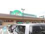 スーパー　生鮮市場バリューリンク福津店（スーパー）まで714m
