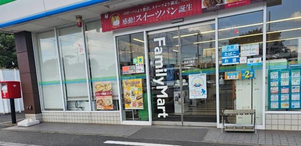 コンビニ　ファミリーマート富津大堀店（コンビニ）まで342m