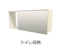 収納　収納（イメージ）