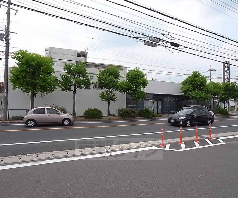 銀行　京都中央信用金庫 田辺支店（銀行）まで817m