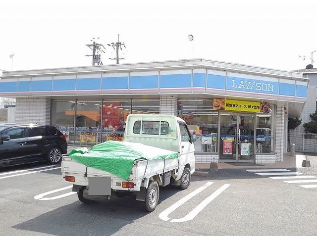 その他　ローソン（その他）まで950m
