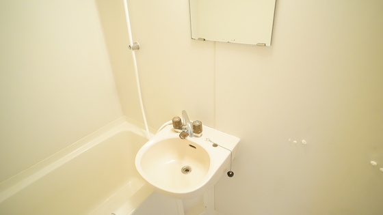 洗面設備　洗面化粧台