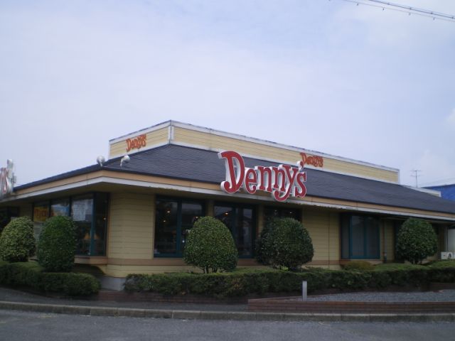飲食店　デニーズ（飲食店）まで1100m