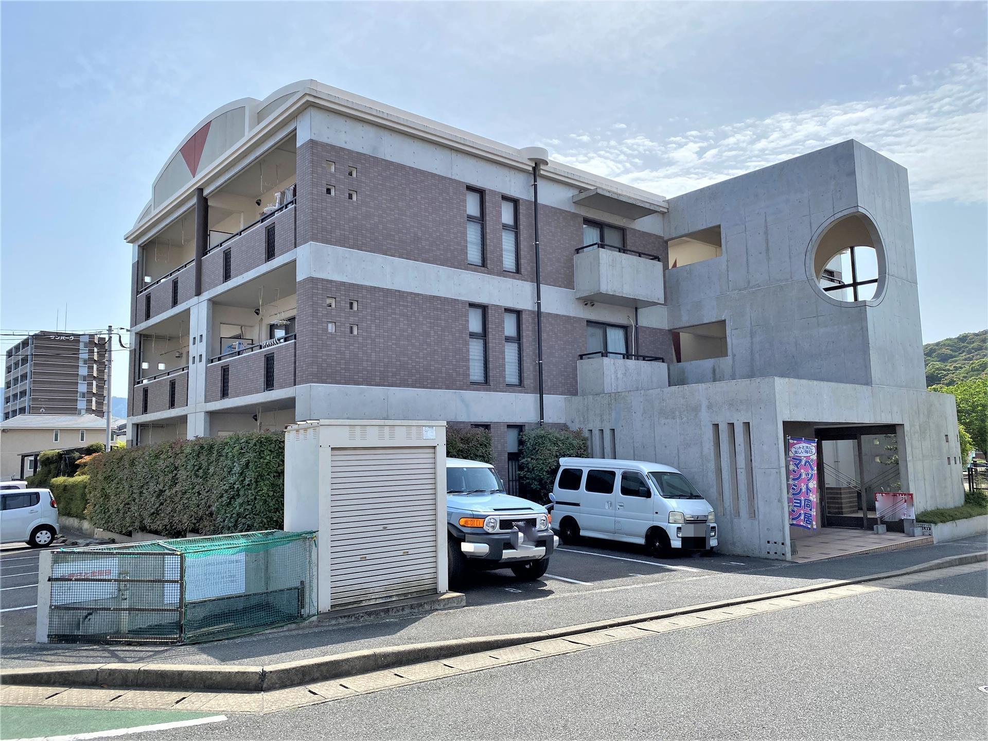 建物外観　ペット同居型賃貸マンション