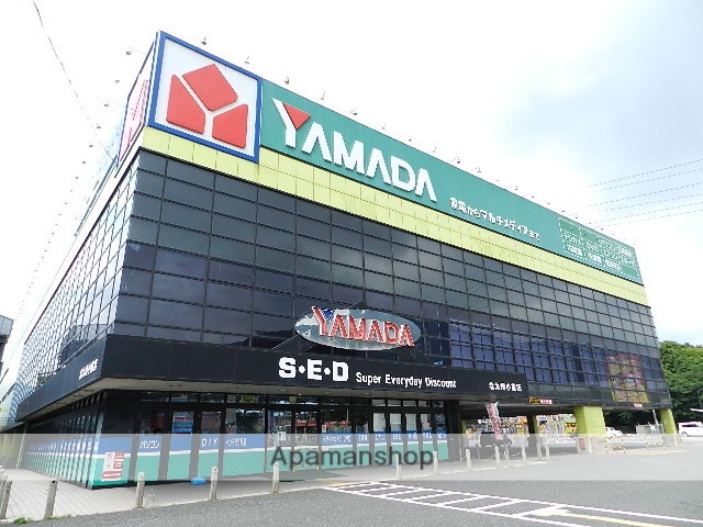 ホームセンター　ヤマダデンキ家電住まいる館ＹＡＭＡＤＡ北九州小倉店（ホームセンター）まで1703m