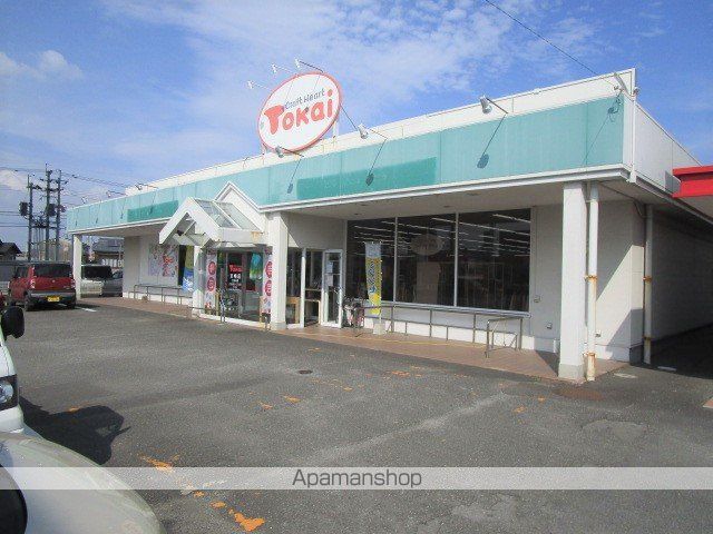 スーパー　コープみやざき柳丸店（スーパー）まで347m