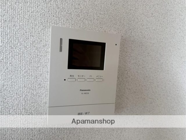 レイクサイドタウンA棟のその他写真