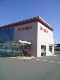 銀行　百十四銀行 志度支店（銀行）まで732m