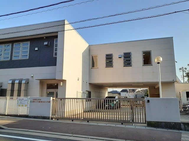 幼稚園・保育園　風の丘こども園（幼稚園・保育園）まで260m