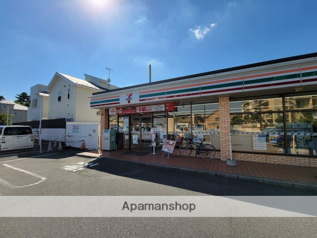 コンビニ　セブンイレブン（コンビニ）まで516m