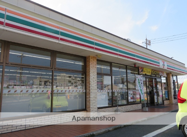 コンビニ　セブン－イレブン下関富任町店（コンビニ）まで269m