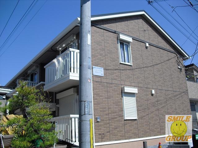 建物外観　日当たり住環境良好です。