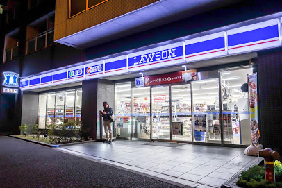 コンビニ　ローソン新宿荒木町店（コンビニ）まで230m