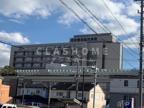 病院　刈谷豊田総合病院（病院）まで191m