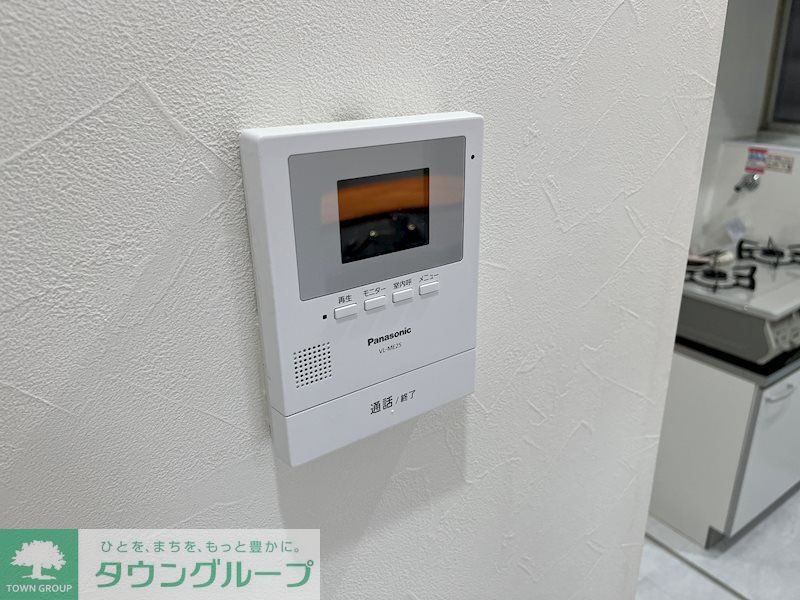 セキュリティ　設備