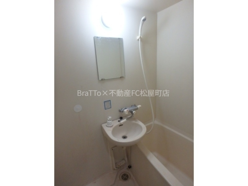 バス・シャワールーム　バス