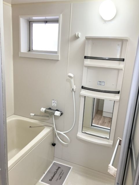 バス・シャワールーム