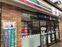 コンビニ　セブンイレブン上目黒５丁目店（コンビニ）まで280m