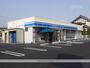 コンビニ　ローソン大野中野店（コンビニ）まで550m