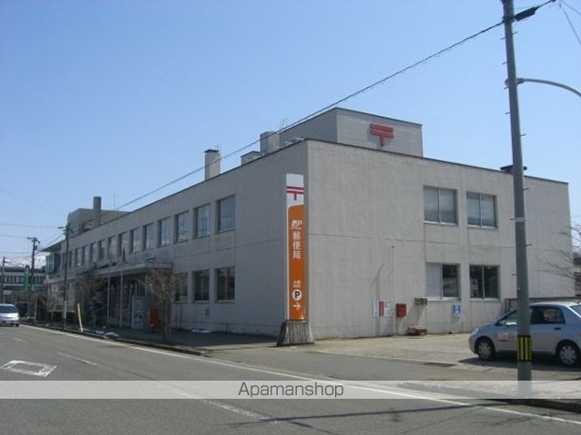 郵便局　大野中野郵便局（郵便局）まで1400m