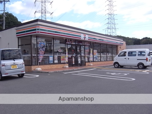 コンビニ　セブンイレブン　生駒南田原町店（コンビニ）まで653m
