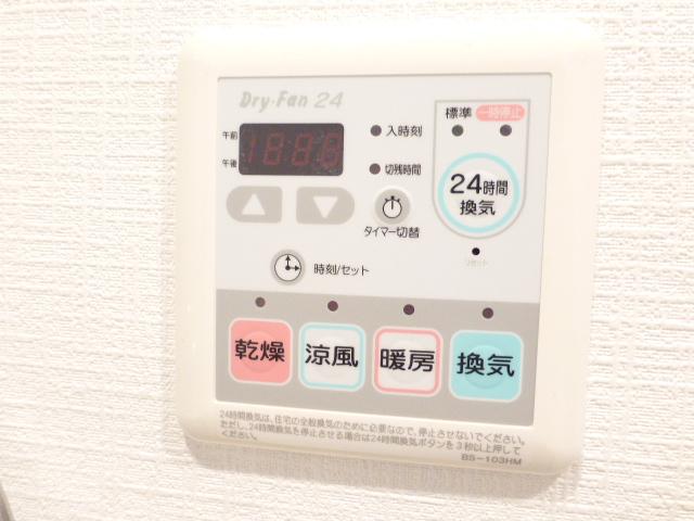 その他設備　設備