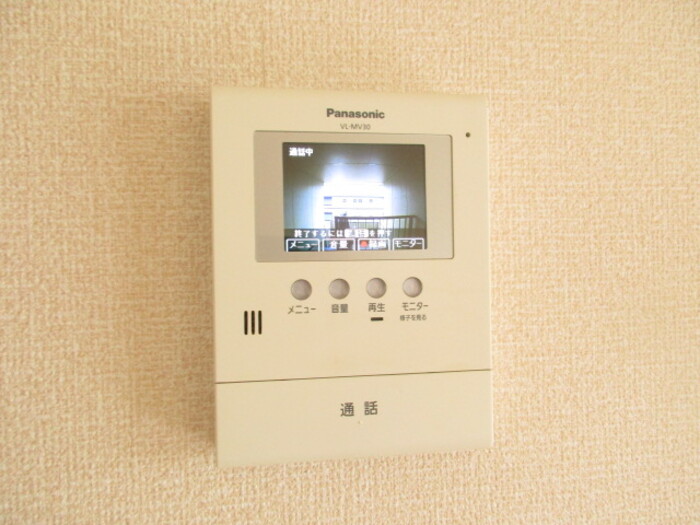 セキュリティ　カラーモニター付インターホン（録画機能付）