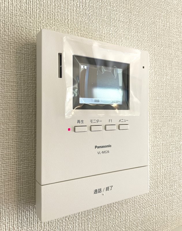 セキュリティ　モニターフォン