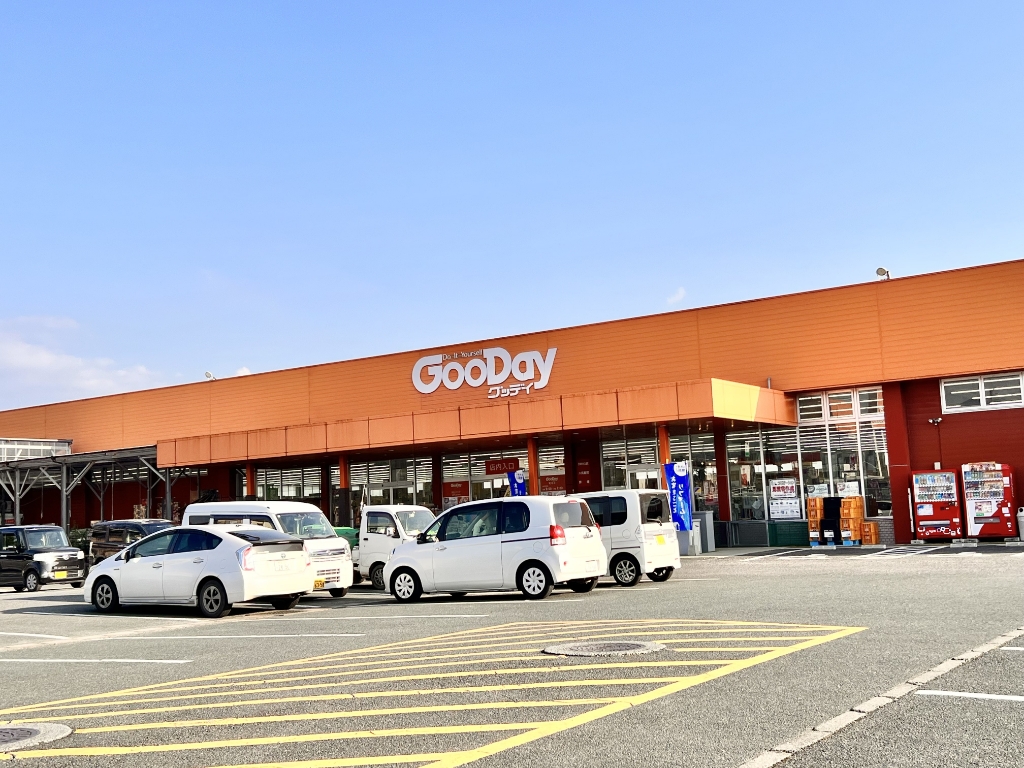 ホームセンター　ホームセンターグッデイ 菊池店（ホームセンター）まで6318m