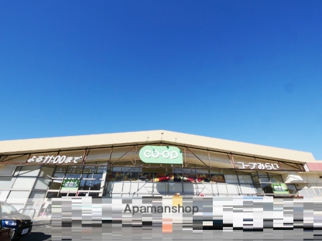スーパー　コープ新所沢店（スーパー）まで412m