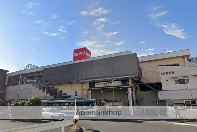 その他　新所沢駅東口（その他）まで800m