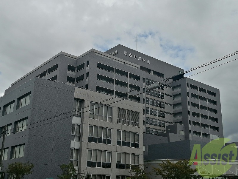 その他　徒歩で約15分（その他）まで1200m