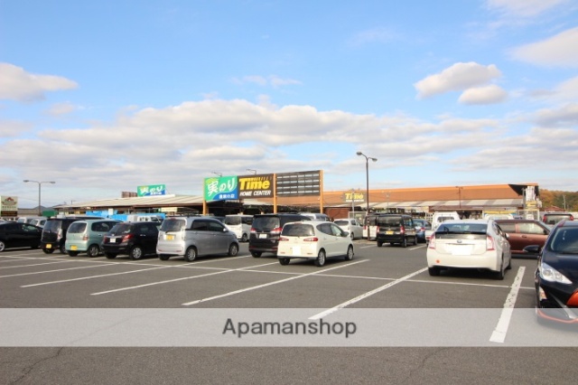 ホームセンター　ホームセンタータイム山陽店（ホームセンター）まで674m