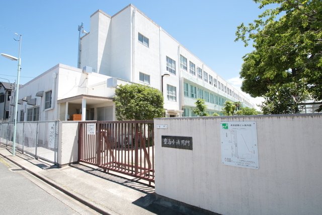 小学校　名古屋市立豊治小学校（小学校）まで500m