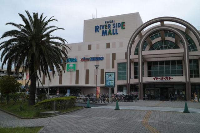 ショッピングセンター　葛西リバーサイドモール（ショッピングセンター）まで691m