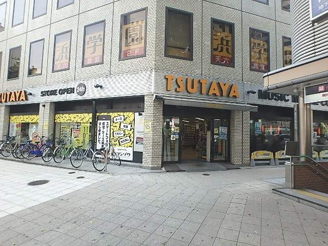 レンタルビデオ　TUTAYA（レンタルビデオ）まで156m