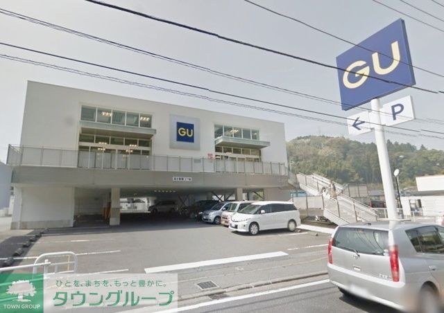 ショッピングセンター　ジーユー横浜上郷店（ショッピングセンター）まで150m