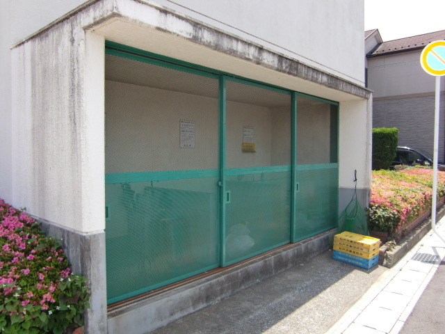 その他共有部分　ごみ置き場