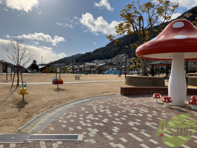 公園　鶴甲公園（公園）まで300m