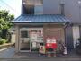 郵便局　京都吉祥院郵便局（郵便局）まで450m