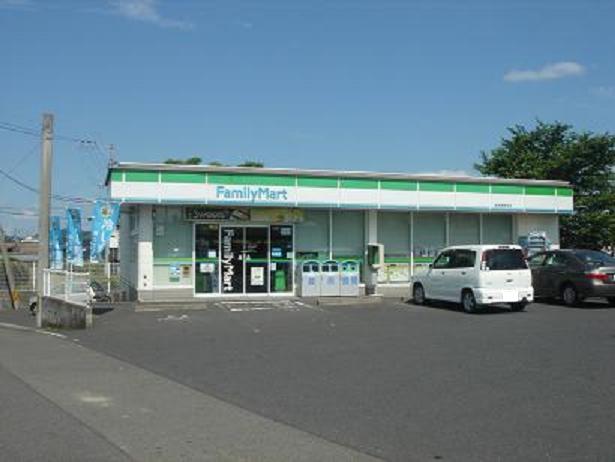 その他　ファミリーマート（その他）まで150m