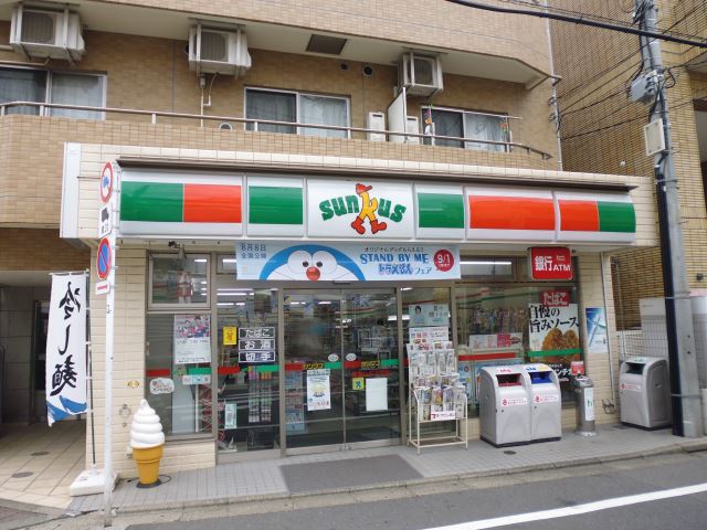 コンビニ　サンクス（コンビニ）まで200m