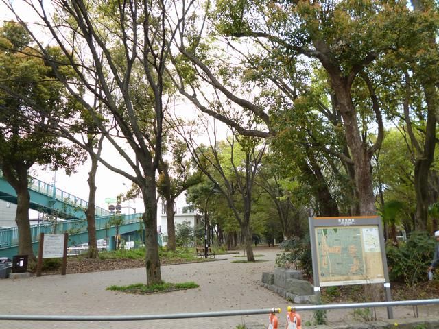 公園　芦花公園（公園）まで920m
