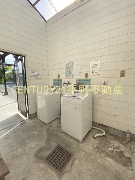 洗面設備　敷地内コインランドリー