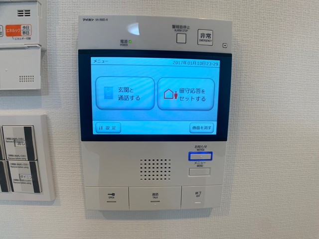 セキュリティ