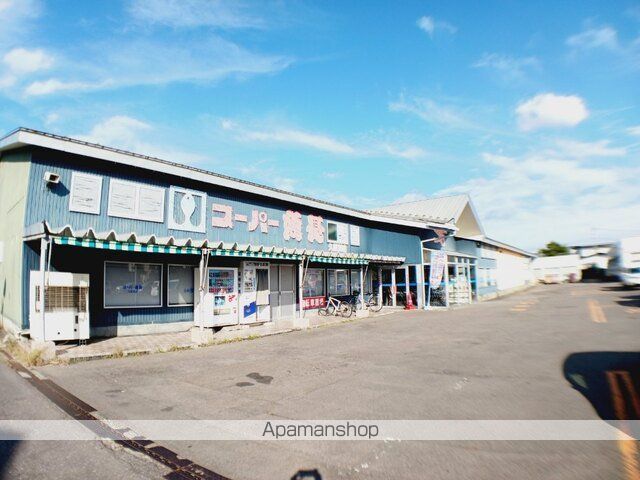 スーパー　生鮮夢市場　久根別店（スーパー）まで1500m