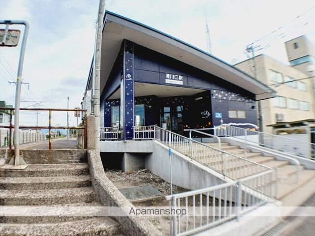 その他　道南いさりび鉄道清川口駅（その他）まで250m