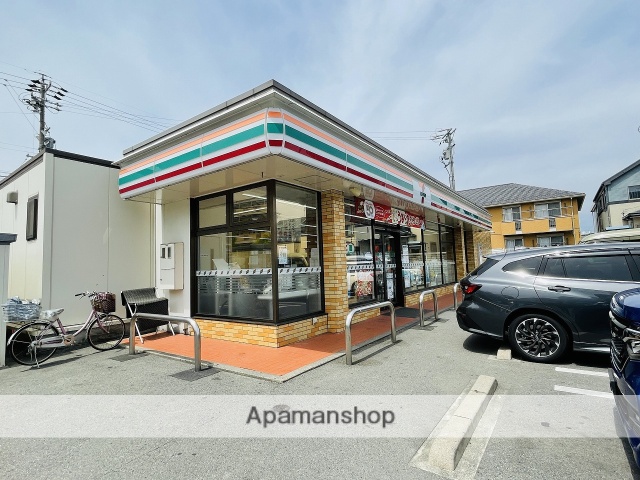 コンビニ　セブン－イレブン名古屋一色新町店（コンビニ）まで1225m