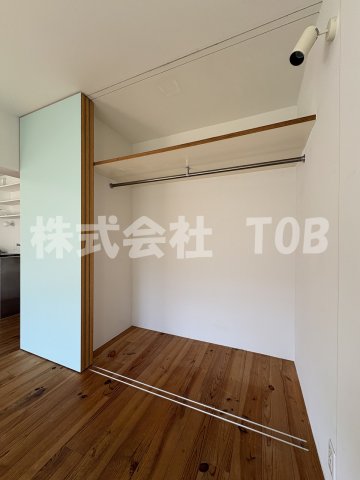 収納　洋室15帖　収納